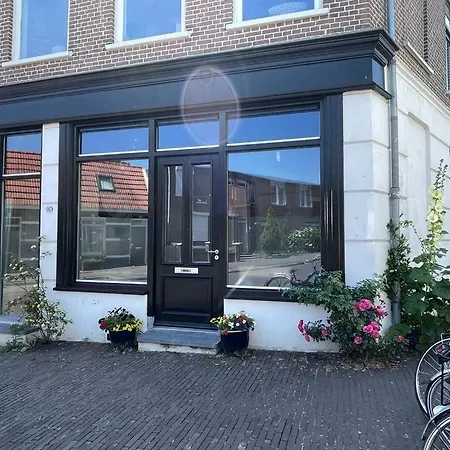 Gerenoveerde Winkel * Арнем